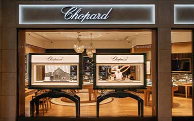 海口萧邦官方授权服务中心-海南海口萧邦售后维修服务中心