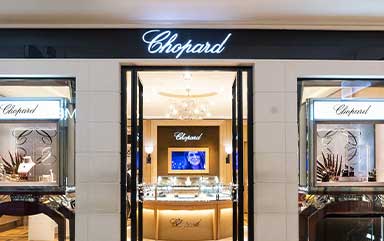 宁波萧邦官方授权服务中心-萧邦售后维修服务中心(宁波恒隆中心店)