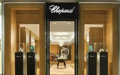 广州萧邦官方授权服务中心-萧邦售后维修服务中心(广州店)