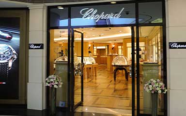 深圳萧邦售后指定维修中心